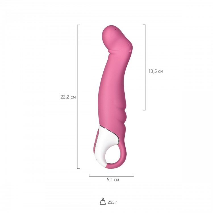 Вибратор Satisfyer Petting Hippo с загнутым кончиком - 22,9 см.