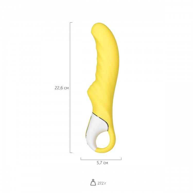 Жёлтый вибратор Satisfyer Yummy Sunshine - 22,5 см.