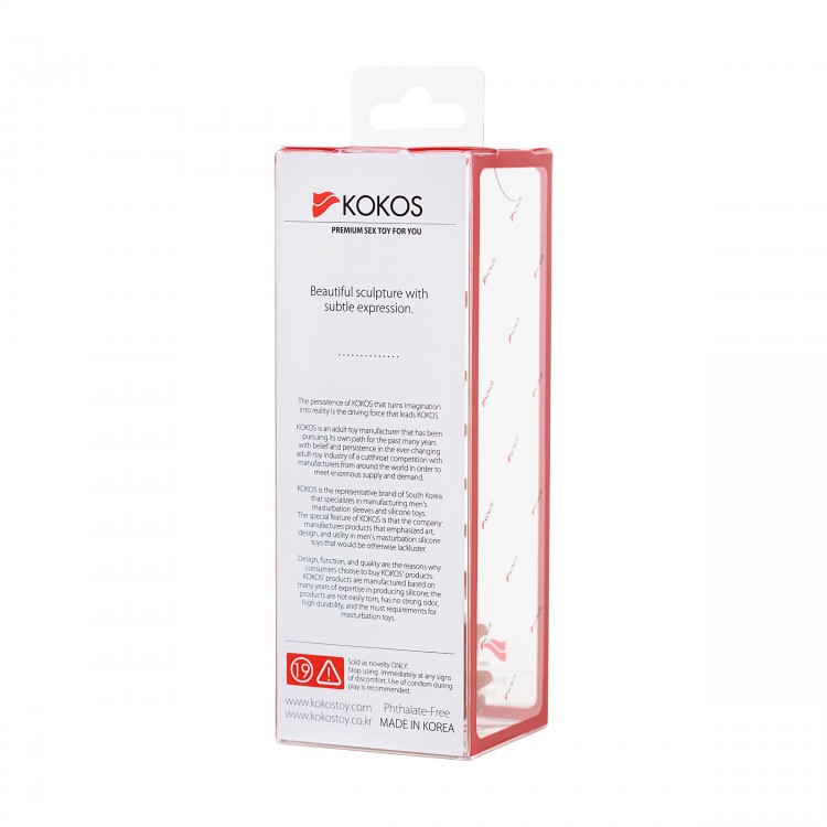 Насадка на фаллос с шипами и бугорками Extreme Sleeve 003 S-size - 12,7 см.