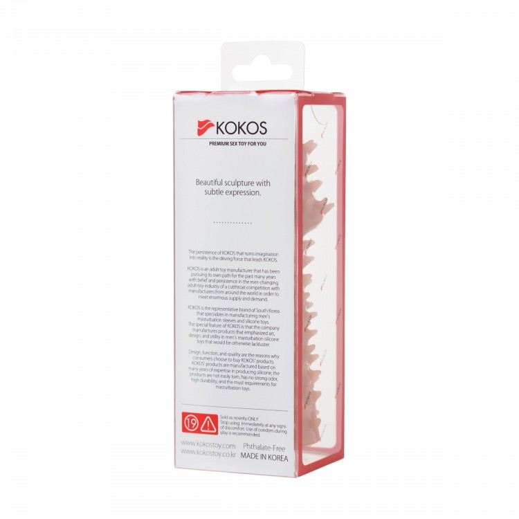 Насадка на фаллос с шипами Extreme Sleeve 007 S-size - 12,7 см. Насадка на фаллос с шипами Extreme Sleeve 007 S-size - 12,7 см.