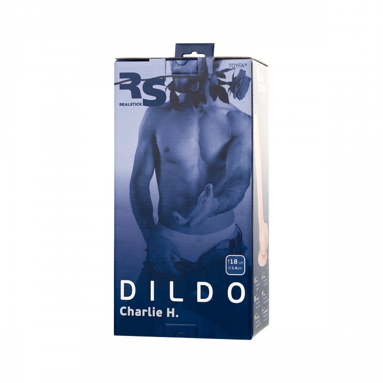 Телесный фаллоимитатор-реалистик Charlie H - 18 см.