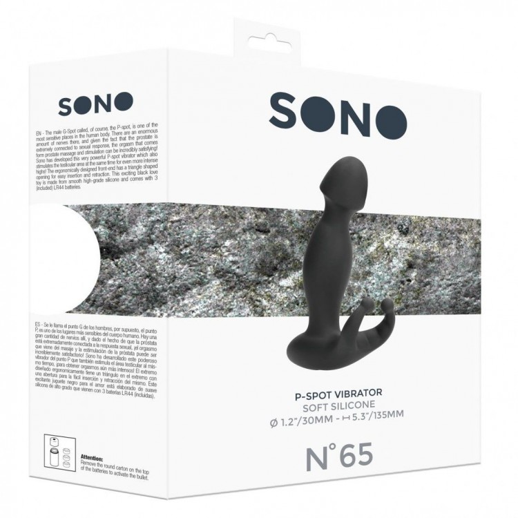 Черный массажер простаты N 65 P-Spot Vibrator - 13,5 см.