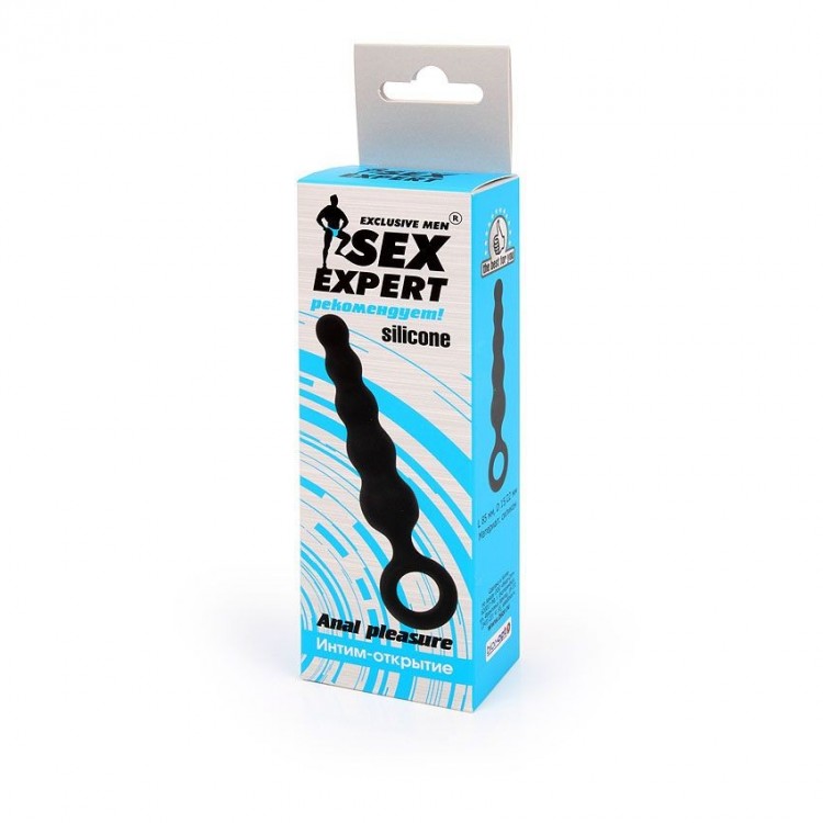 Черный анальный стимулятор-елочка с ограничительным колечком - 8,5 см.