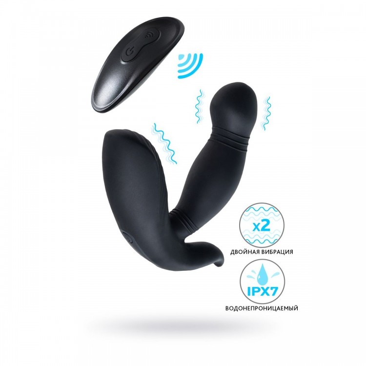 Черный стимулятор простаты PPPVIBE 9 W MOTOR - 12 см.