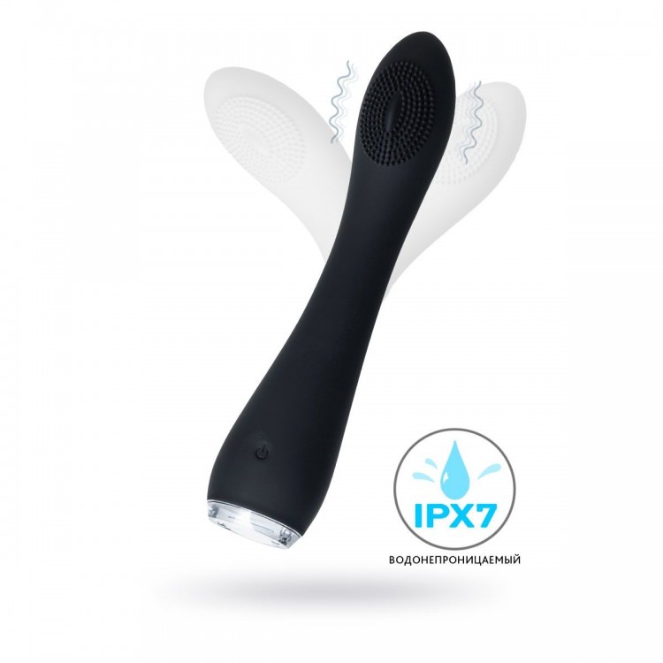 Черный вбратор PPP SHIO-PRO - 21 см.