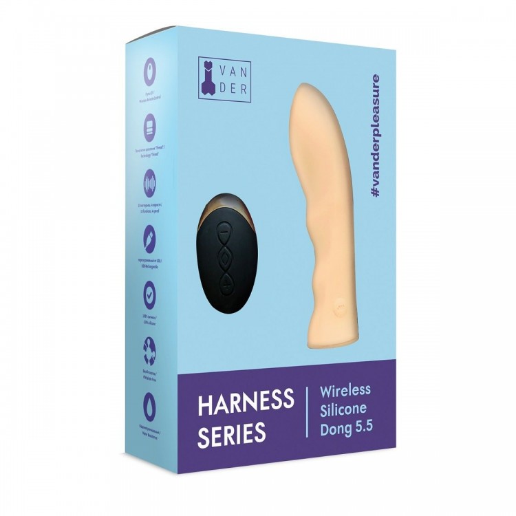 Телесный вибрострапон Vander Wireless Silicone Dong - 14 см.