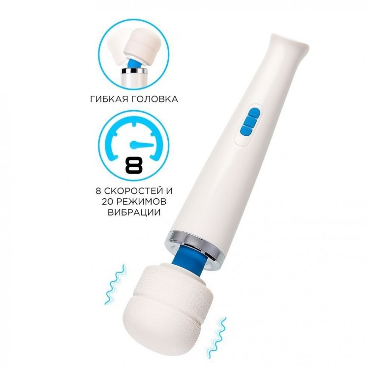 Беспроводной вибромассажёр Love Magic Rechargeable HV-270