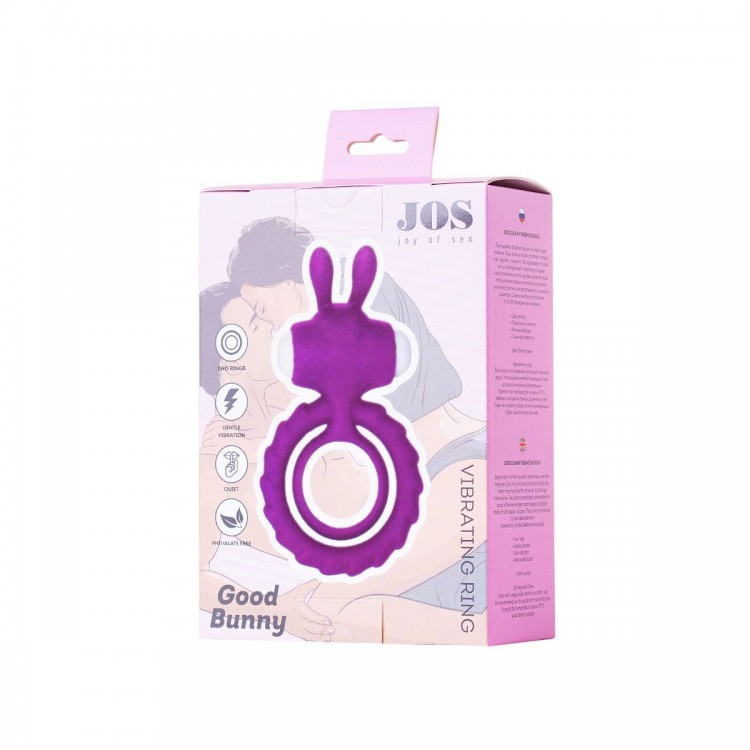 Фиолетовое эрекционное кольцо на пенис JOS GOOD BUNNY