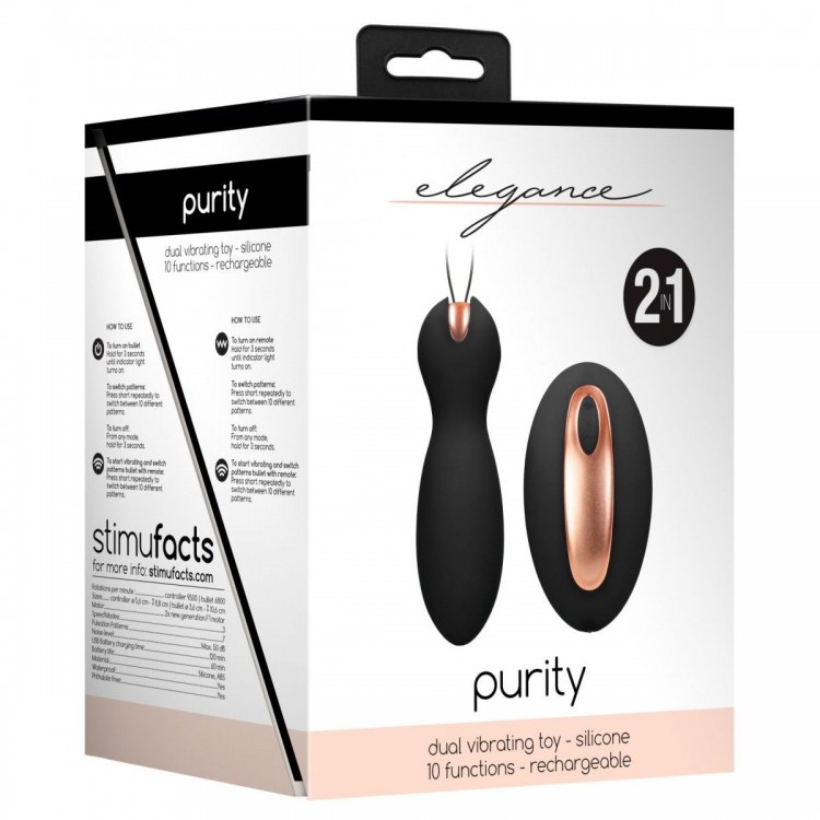 Черные вагинальные шарики Purity с пультом ДУ Черные вагинальные шарики Purity с пультом ДУ