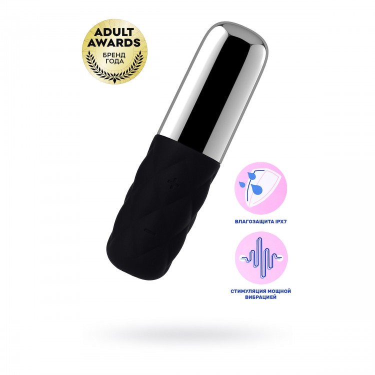 Чёрно-серебристая вибропуля Satisfyer Sparkling Darling