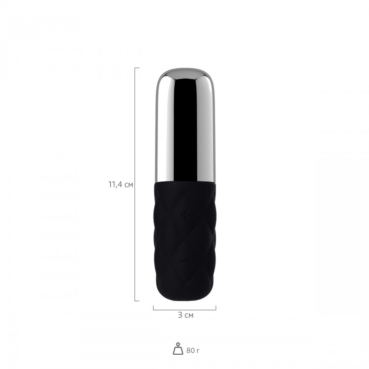 Чёрно-серебристая вибропуля Satisfyer Sparkling Darling