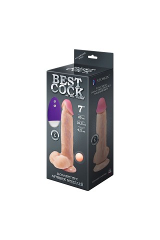 Телесный вибромассажёр-реалистик BEST COCK 7 - 20 см.