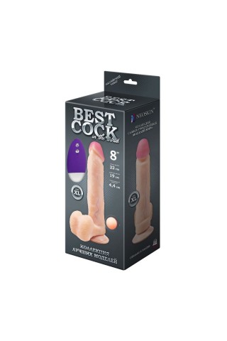 Телесный вибромассажёр-реалистик BEST COCK 8 - 22 см.