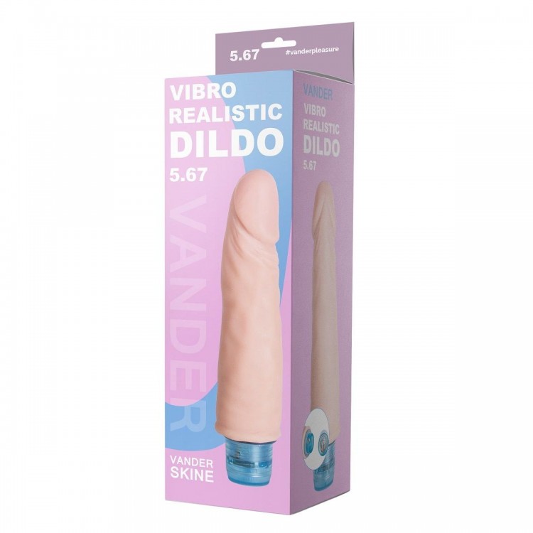 Телесный вибромассажёр Vibro Realistic Cock Dildo - 17,5 см.