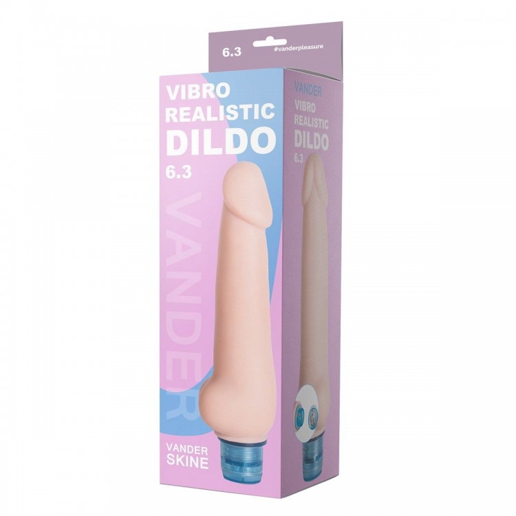 Телесный вибромассажёр Vibro Realistic Cock Dildo - 19,5 см.