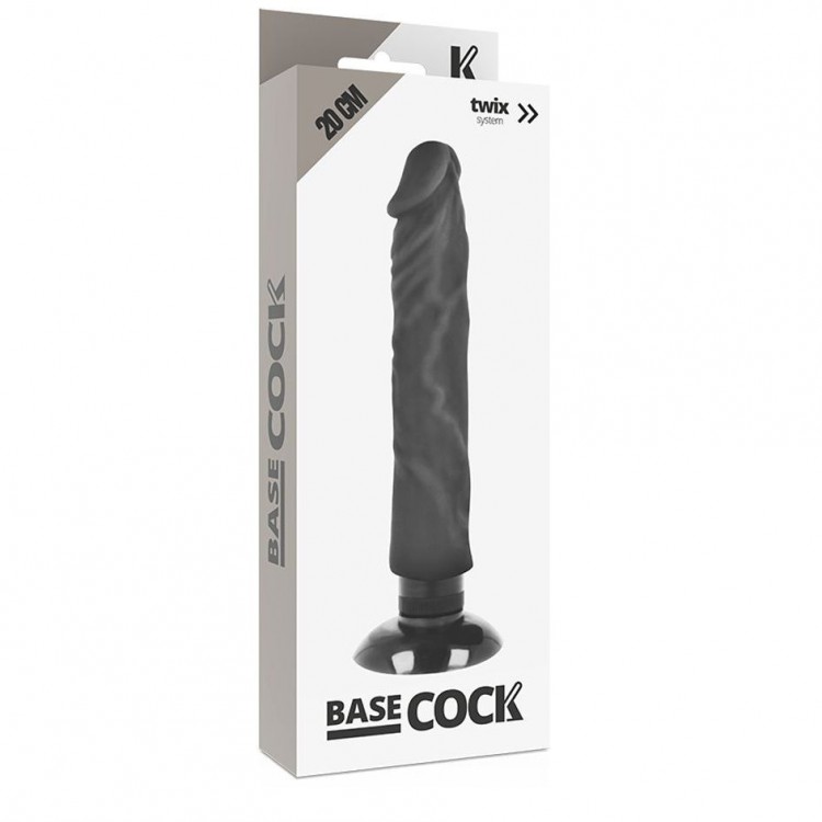 Черный вибратор на присоске Basecock Realistic Vibrator 2in1 - 20 см.