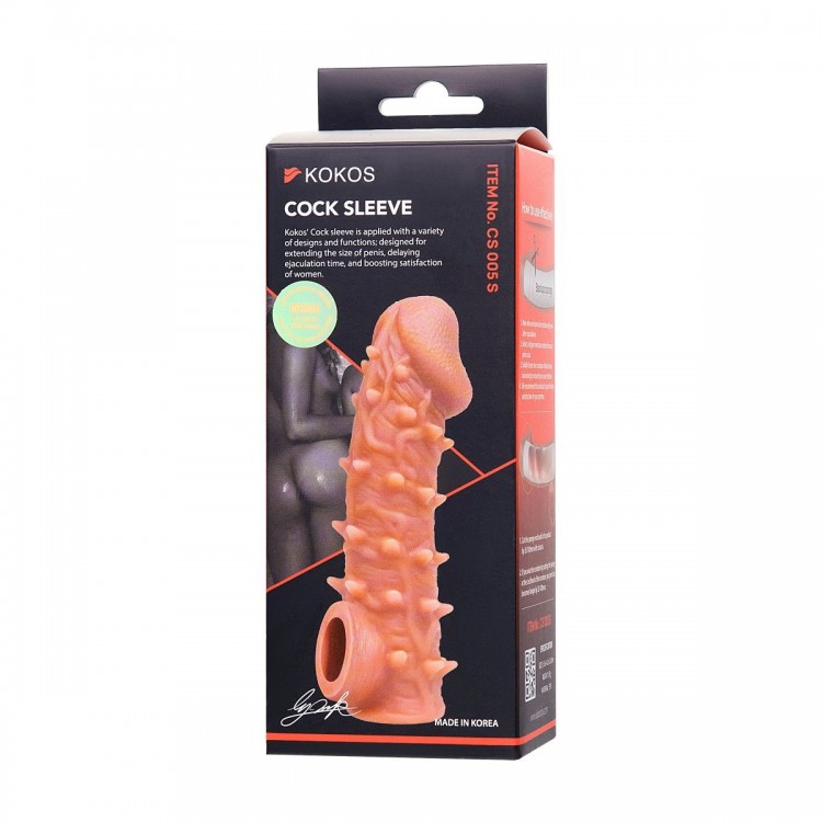 Телесная закрытая насадка с пупырышками Cock Sleeve Size S - 13,8 см.