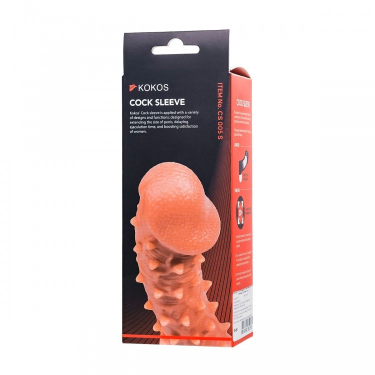 Телесная закрытая насадка с пупырышками Cock Sleeve Size S - 13,8 см.