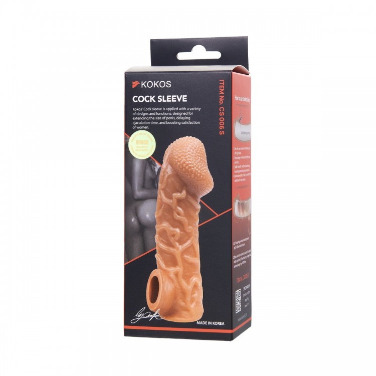 Телесная закрытая насадка с венками Cock Sleeve Size S - 13,8 см.