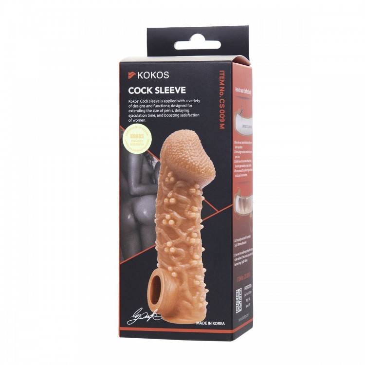 Телесная закрытая насадка с пучками шишечек Cock Sleeve Size M - 15,6 см.