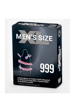 Стимулирующая насадка на пенис MEN SIZE 999