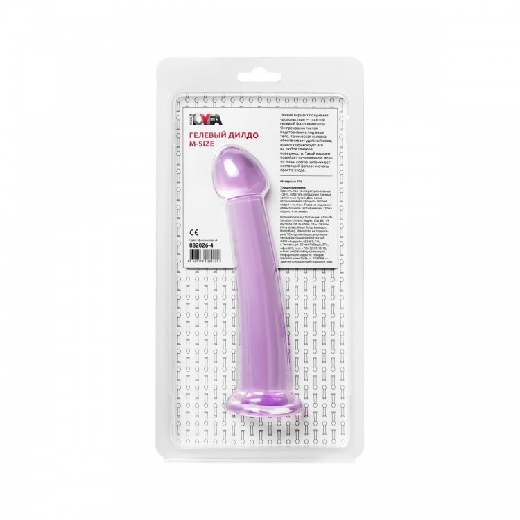 Фиолетовый фаллоимитатор Jelly Dildo M - 18 см.