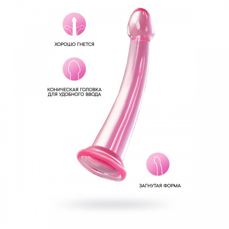 Розовый нереалистичный фаллоимитатор Jelly Dildo L - 20 см.