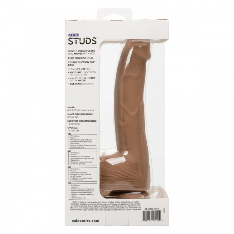 Коричневый фаллоимитатор Silicone Studs 8 - 25,5 см.