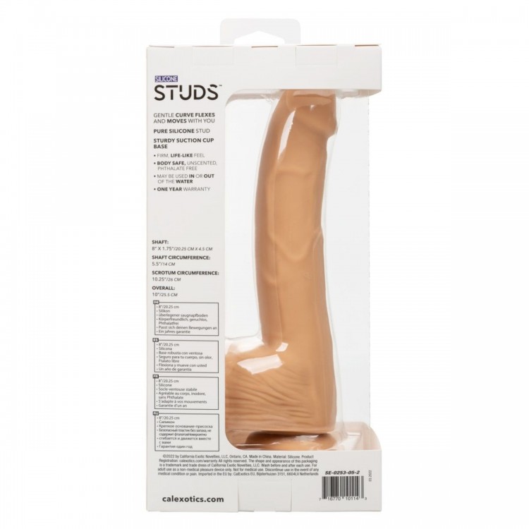 Телесный фаллоимитатор Silicone Studs 8 - 25,5 см.