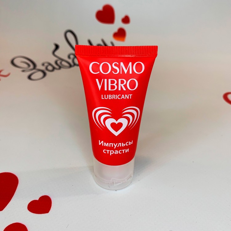Женский стимулирующий лубрикант на силиконовой основе Cosmo Vibro - 25 гр.