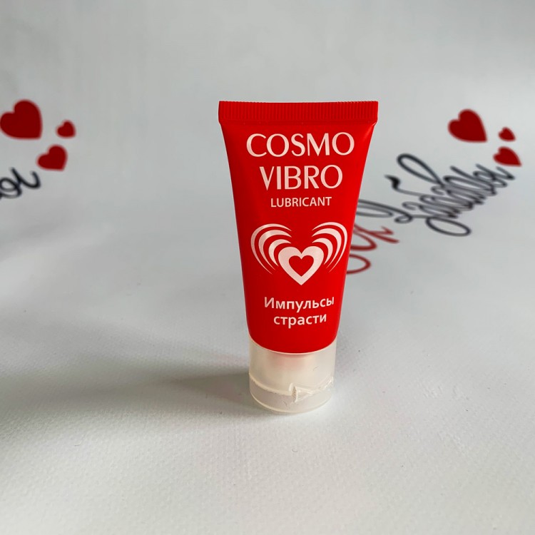 Женский стимулирующий лубрикант на силиконовой основе Cosmo Vibro - 25 гр.