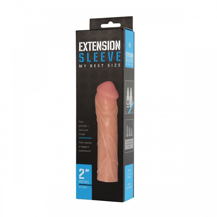 Насадка-удлинитель Extension sleeve - 17 см.