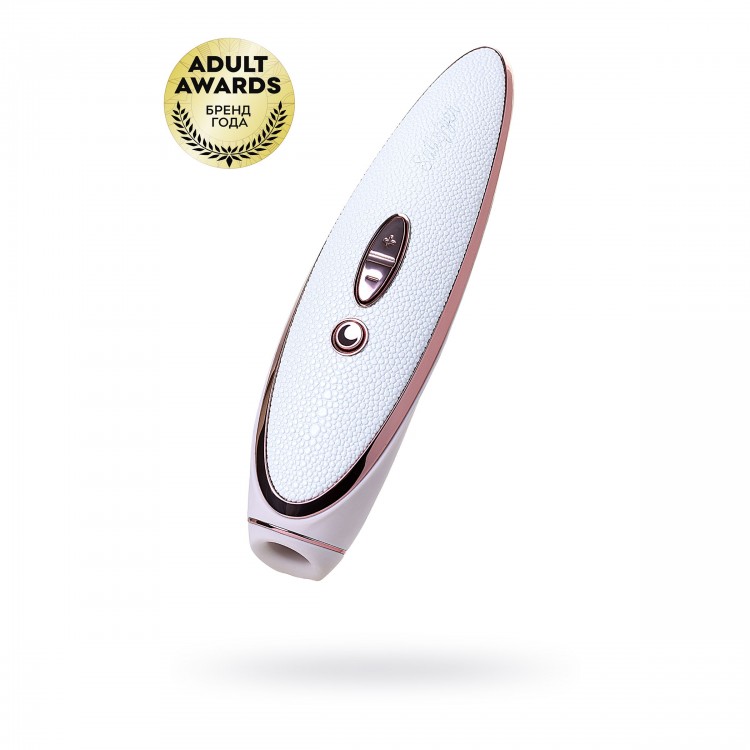 Вакуумно-волновой стимулятор Satisfyer Luxury Prt-porter с вибрацией