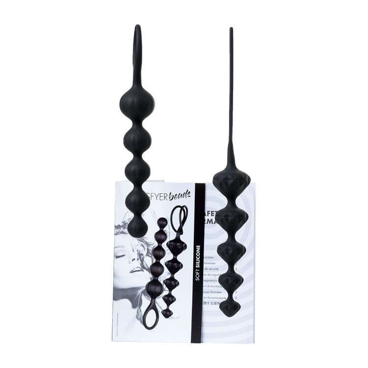 Набор из 2 чёрных анальных цепочек Satisfyer Beads