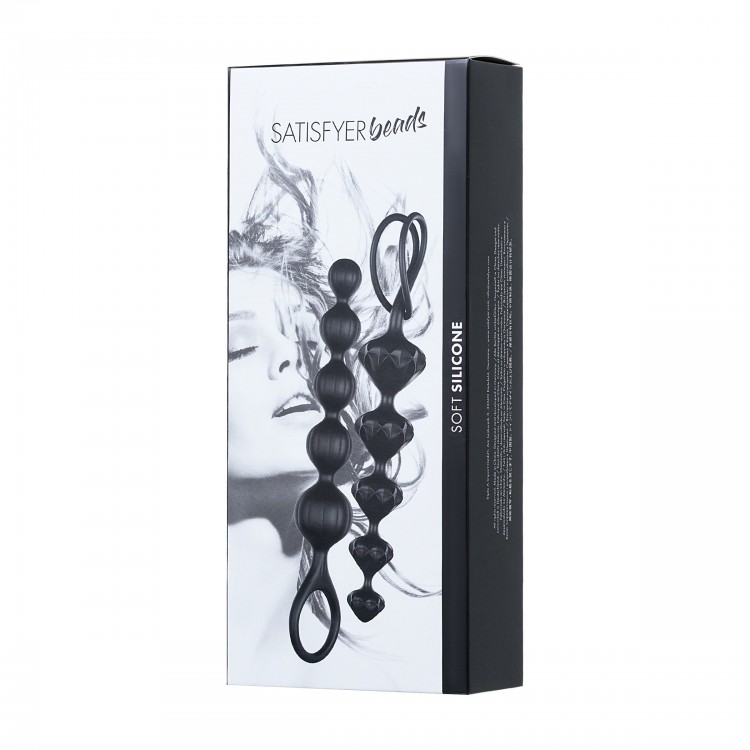 Набор из 2 чёрных анальных цепочек Satisfyer Beads