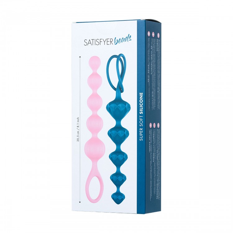 Набор из 2 цветных анальных цепочек Satisfyer Beads