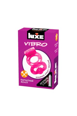 Розовое эрекционное виброкольцо Luxe VIBRO "Бархатный молот" + презерватив