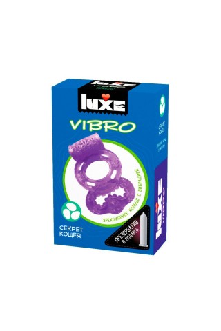 Фиолетовое эрекционное виброкольцо Luxe VIBRO "Секрет Кощея" + презерватив