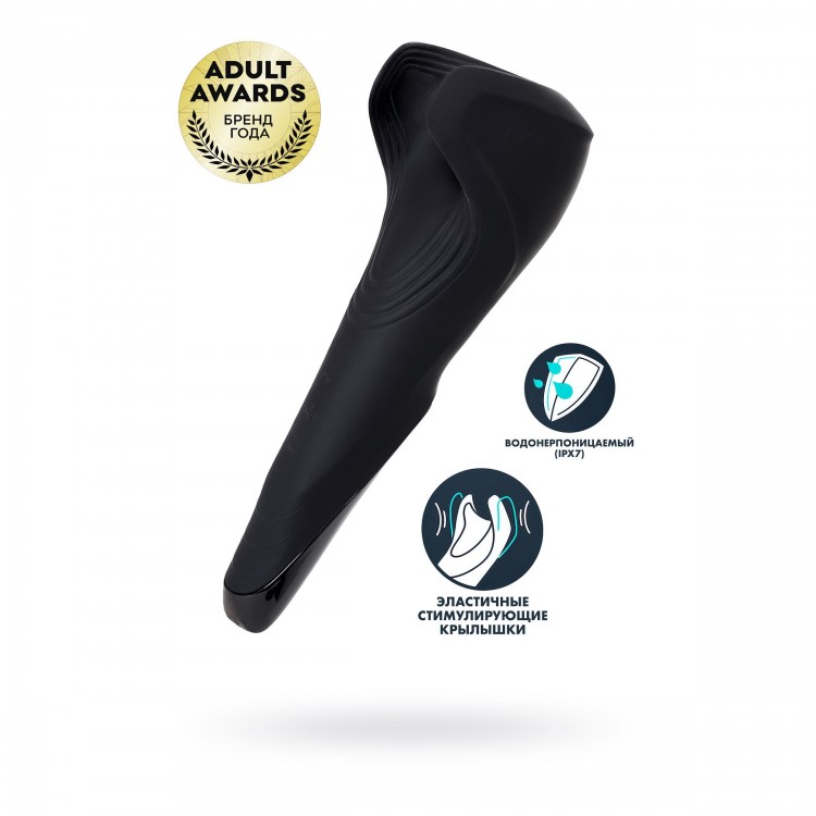 Чёрный нереалистичный мастурбатор с вибрацией Satisfyer Men Wand