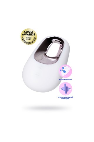 Белый вибромассажер Satisfyer White Temptation