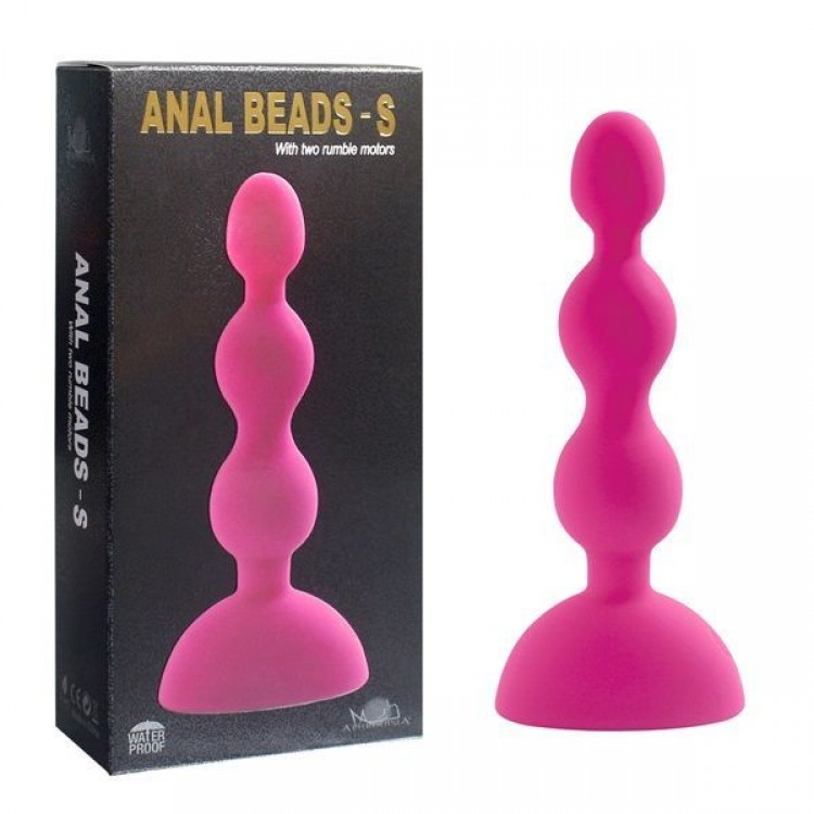 Розовый анальный вибростимулятор Anal Beads S - 14,5 см.