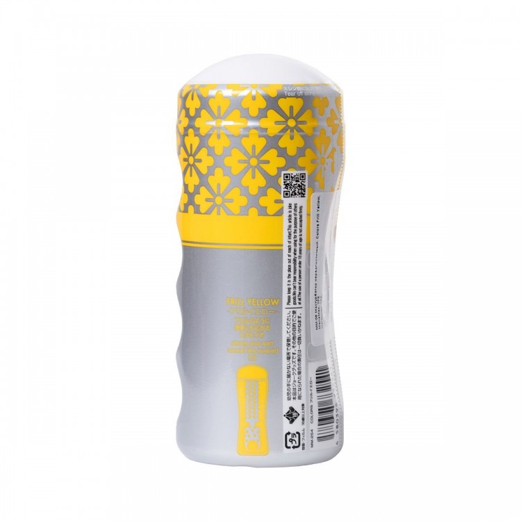 Мультирельефный мастурбатор MensMax Colors - Frill Yellow