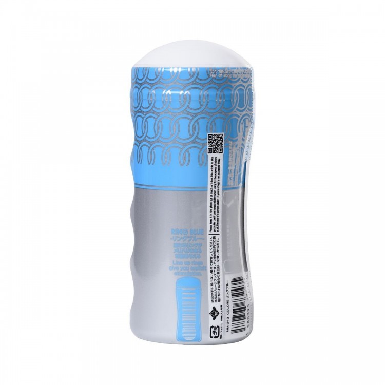 Мультирельефный мастурбатор MensMax Colors - Ring Blue