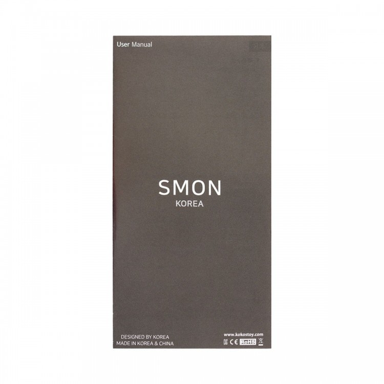 Фиолетовый вибромассажер SMON №1 с бугорками - 21,5 см.