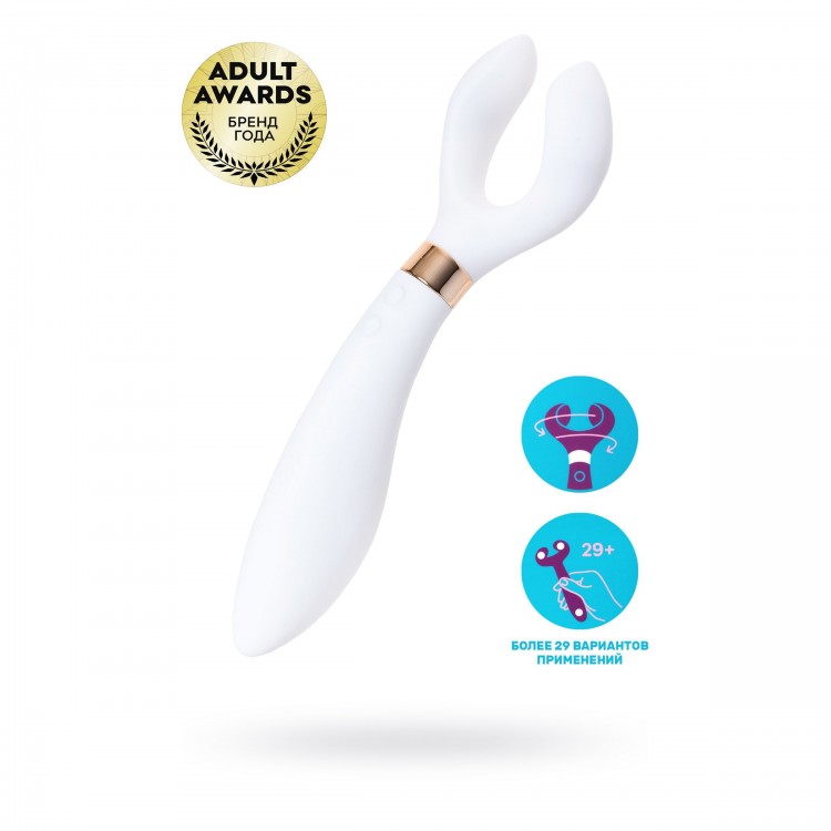 Белый вибромассажер для пар Satisfyer Endless Fun