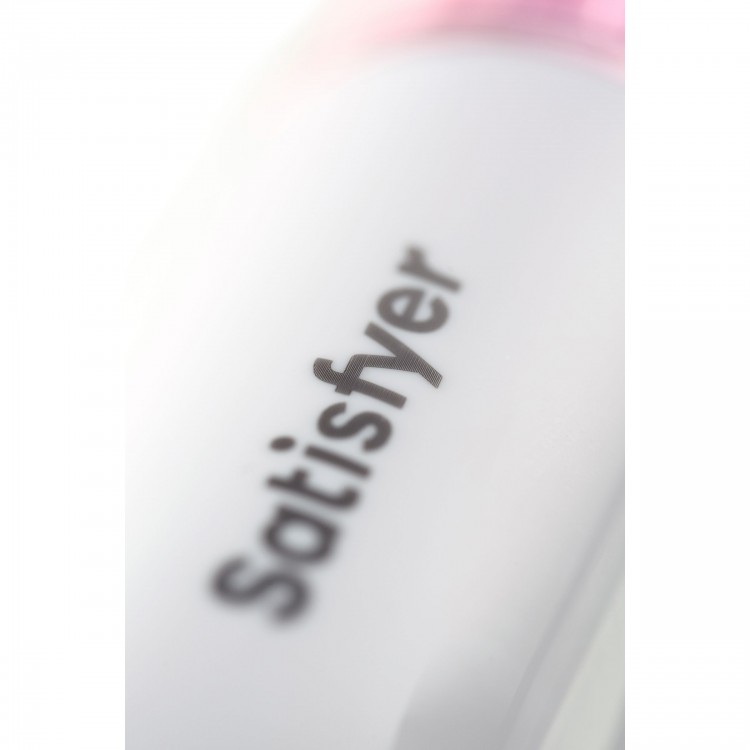 Бело-золотистая перезаряжаемая вибропулька Satisfyer Secret Affair