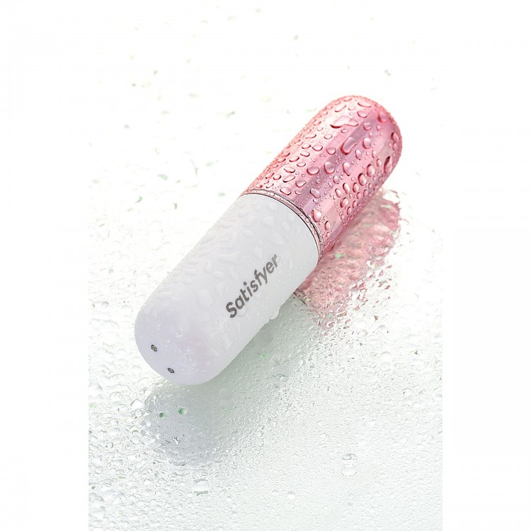 Бело-золотистая перезаряжаемая вибропулька Satisfyer Secret Affair