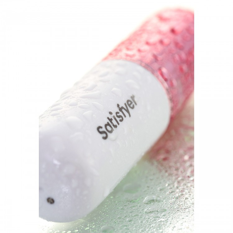 Бело-золотистая перезаряжаемая вибропулька Satisfyer Secret Affair