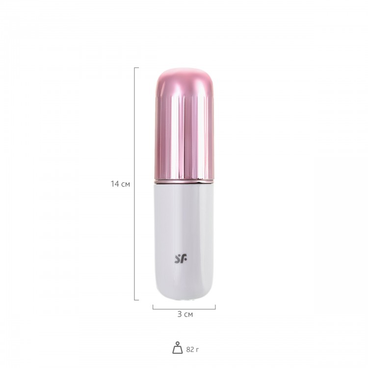 Бело-золотистая перезаряжаемая вибропулька Satisfyer Secret Affair