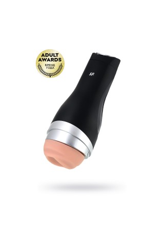 Мастурбатор Satisfyer Men Classic Silver